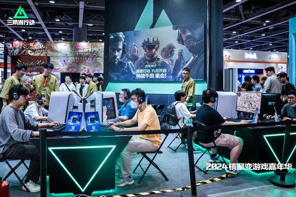 误导致了意 误导致了意