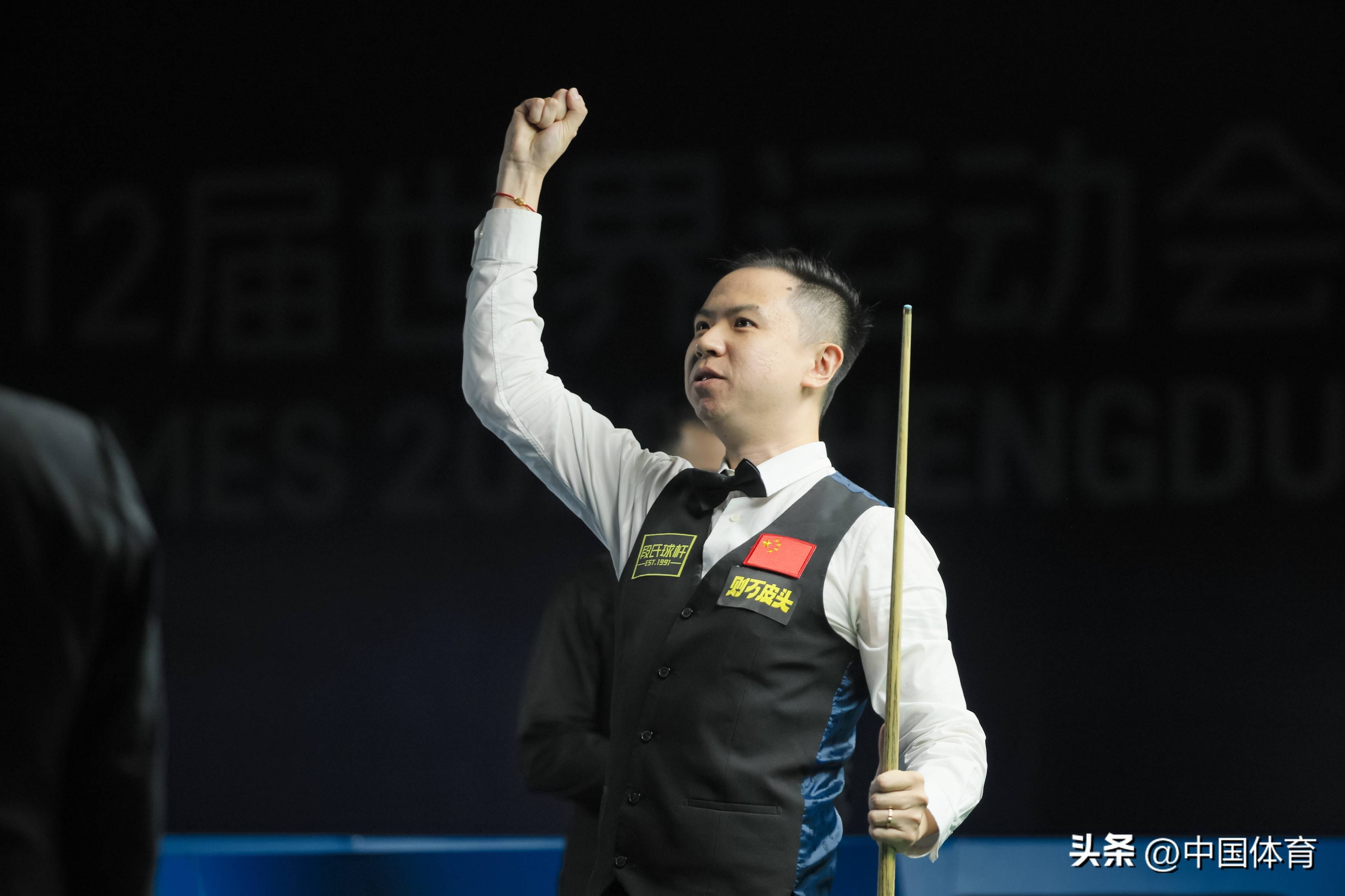 球员的火力 球员的火力