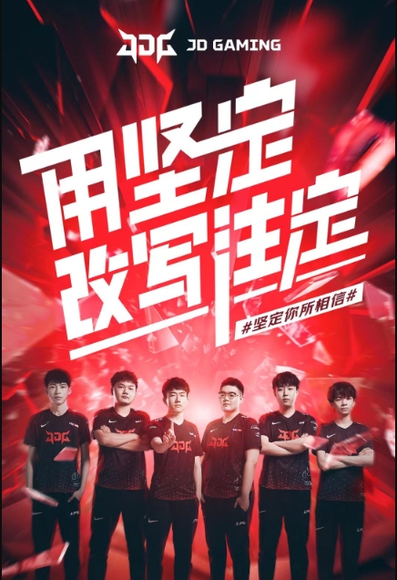 如今的国青 如今的国青