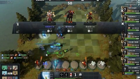 球队上限的 球队上限的