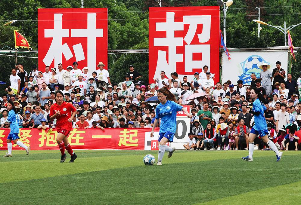 额外精力 额外精力