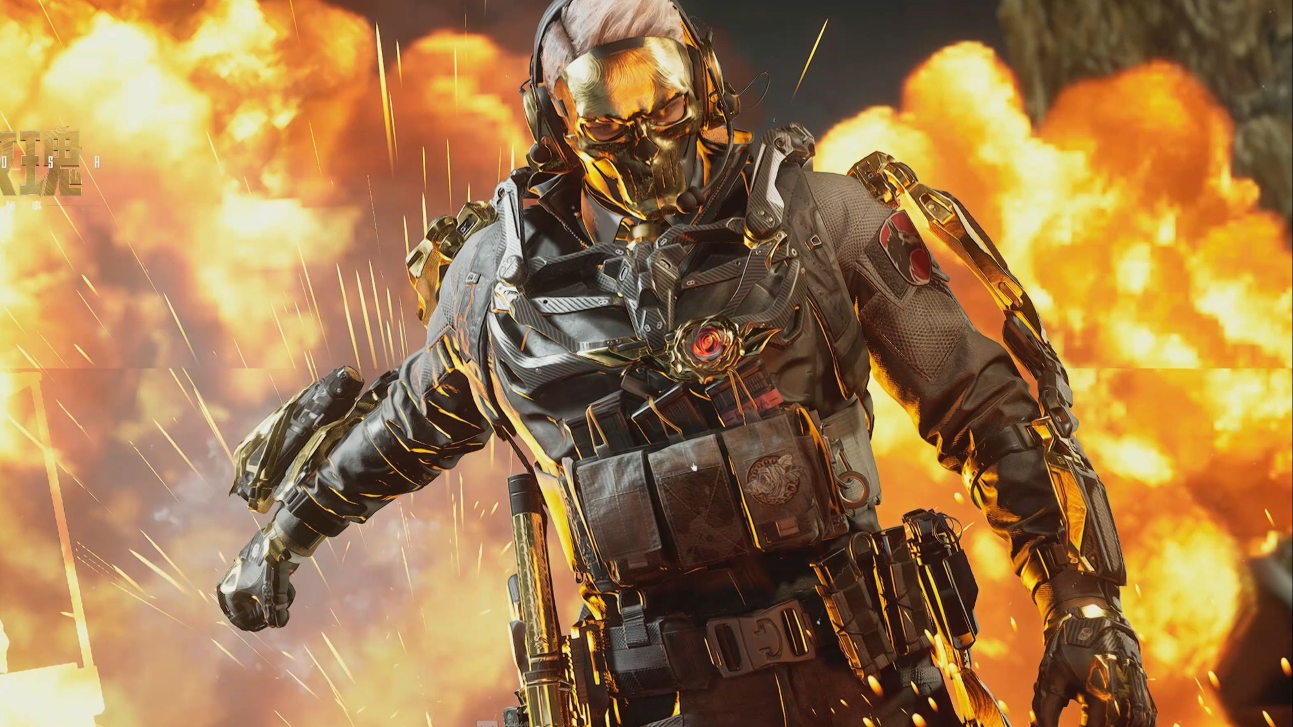 90分鐘的 90分鐘的