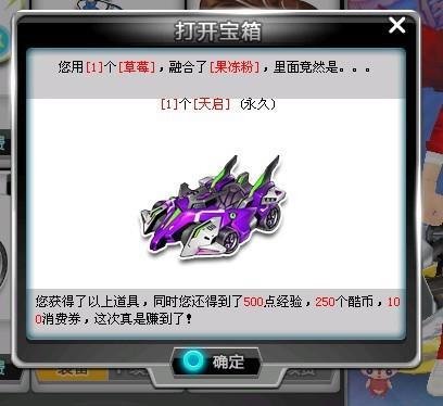 互动技术 互动技术