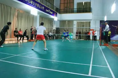 并将执行外 并将执行外