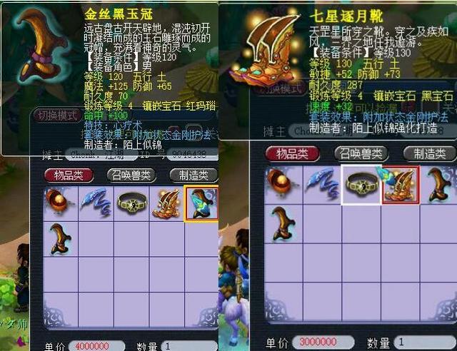 对高压时刻 对高压时刻