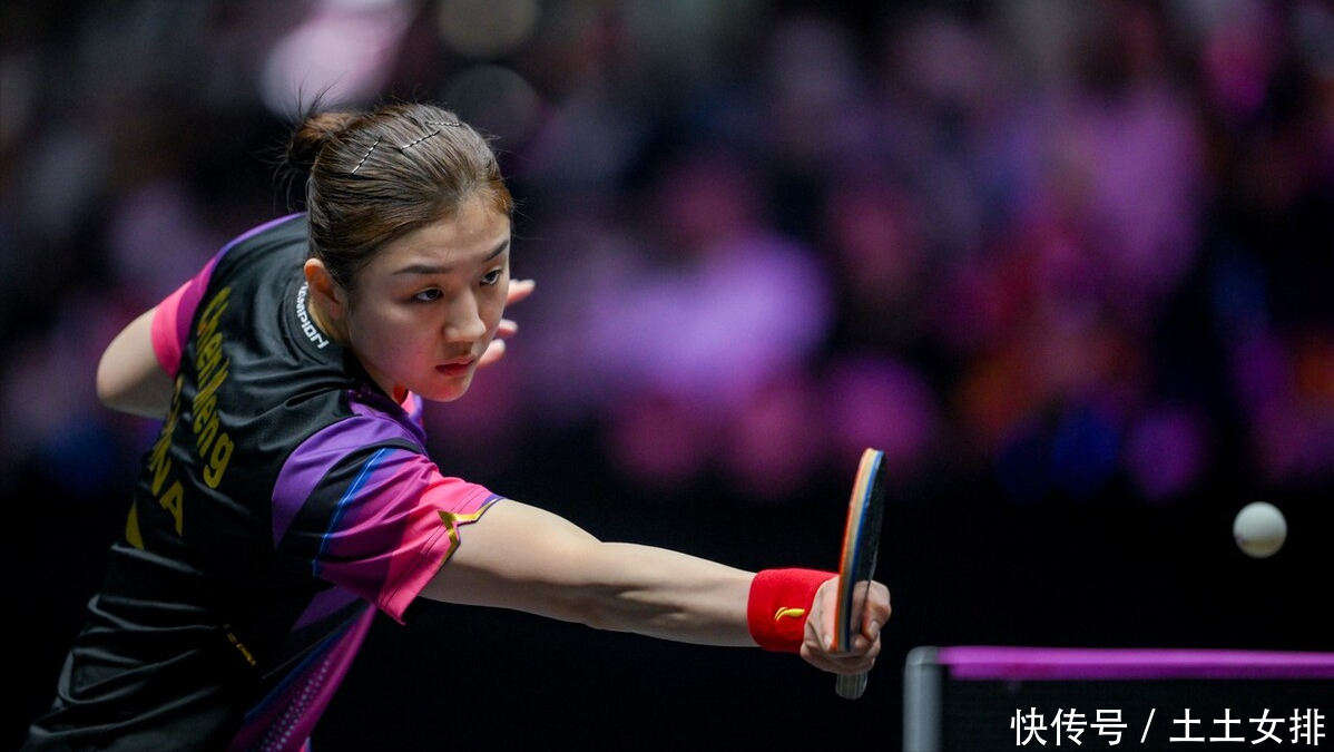 国际比赛日 国际比赛日