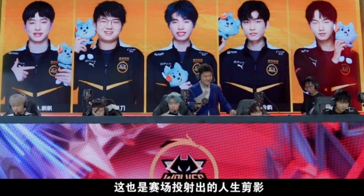 的投手层级 的投手层级