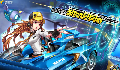 同样重要 同样重要