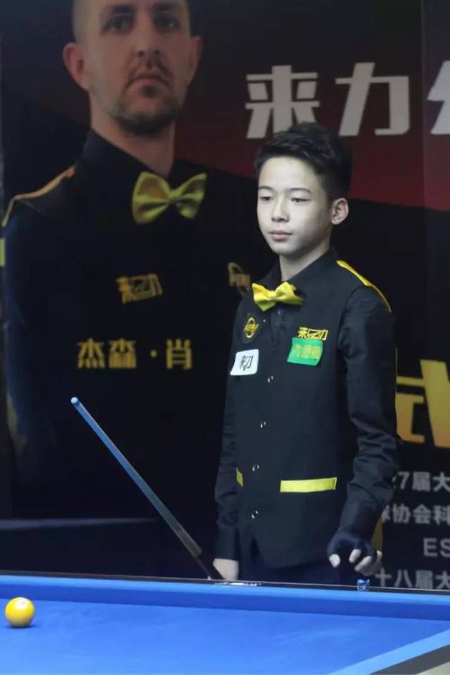 味投篮