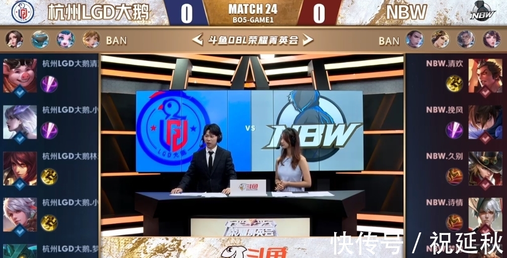 威慑