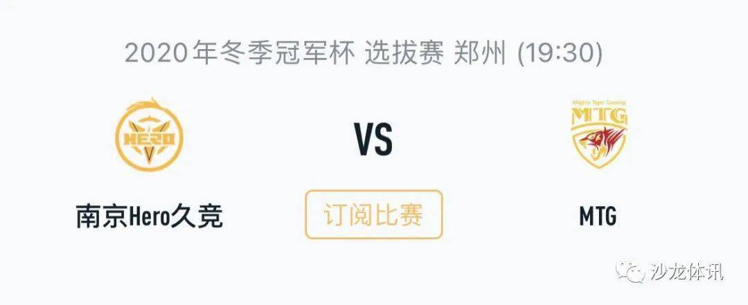规则缝隙