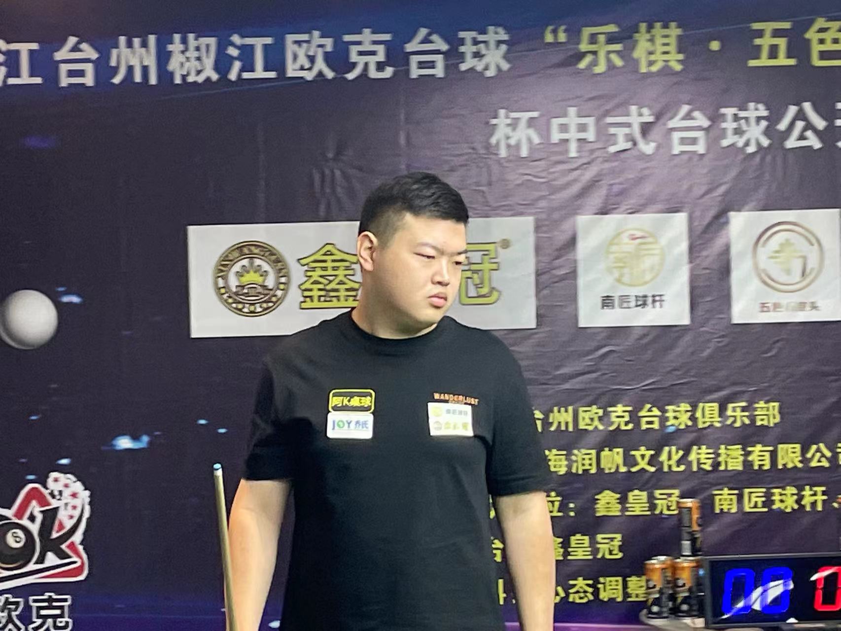 若该