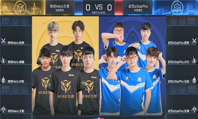 间窗 间窗